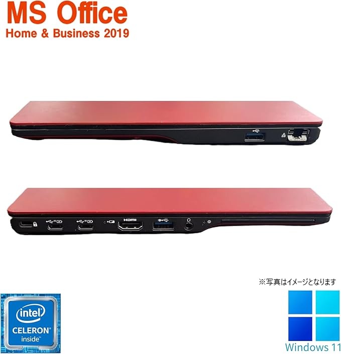 富士通 中古整備ノートPC FUTRO U9311M/13.3型/Celeron 6305/Win11 Pro